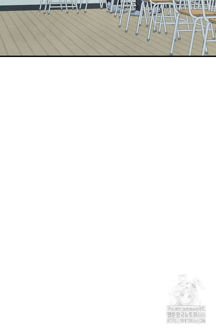 무령의 혼 11화 18