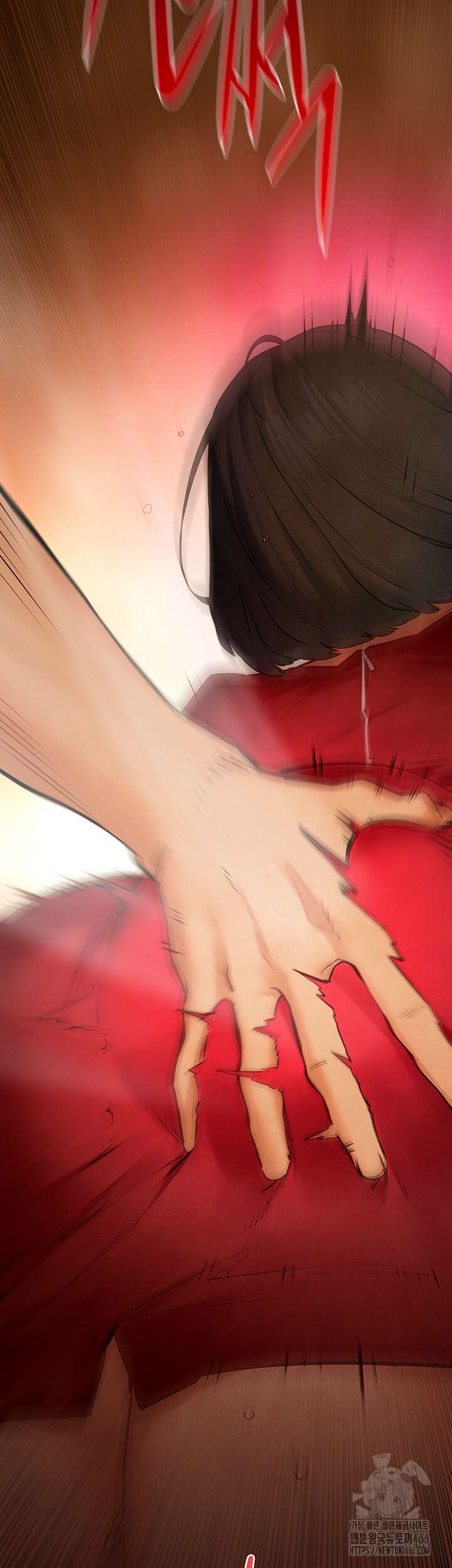 모비딕 51화 11