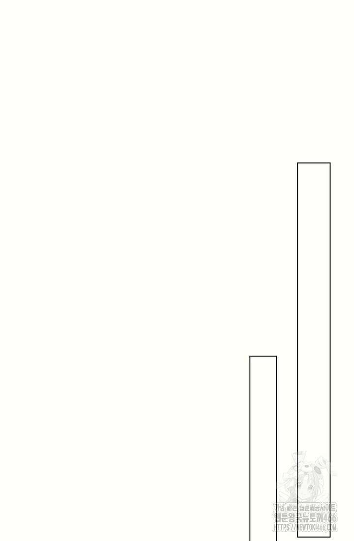 백련성신 1267화 10