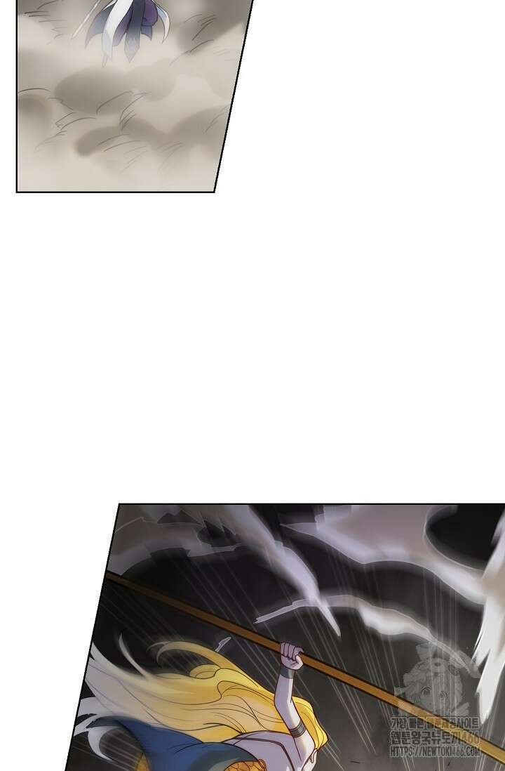 백련성신 1267화 59