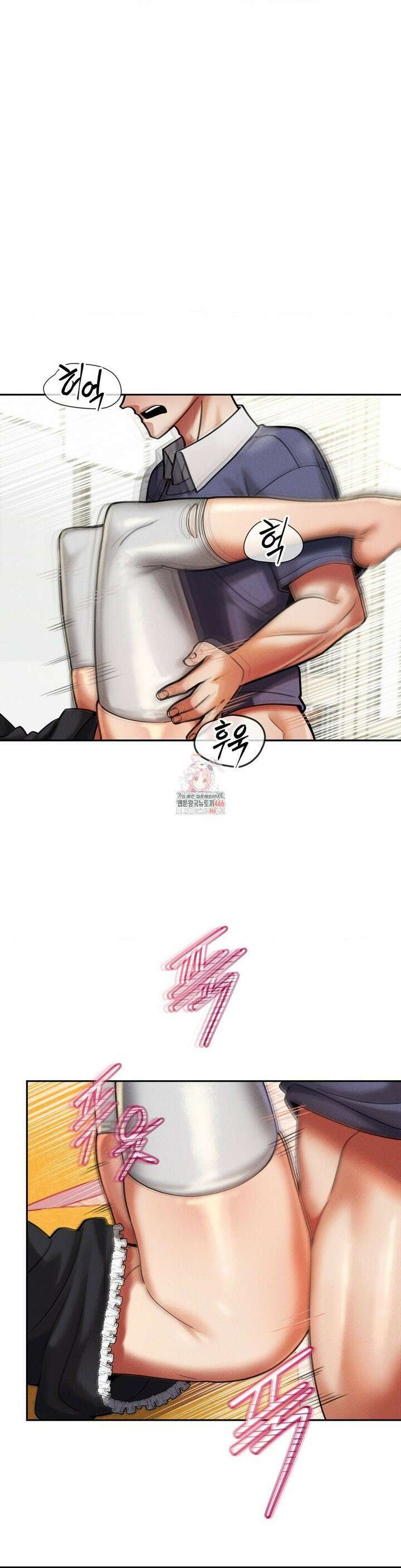 성 전문 사립명문대학교, 육구대 12화 1