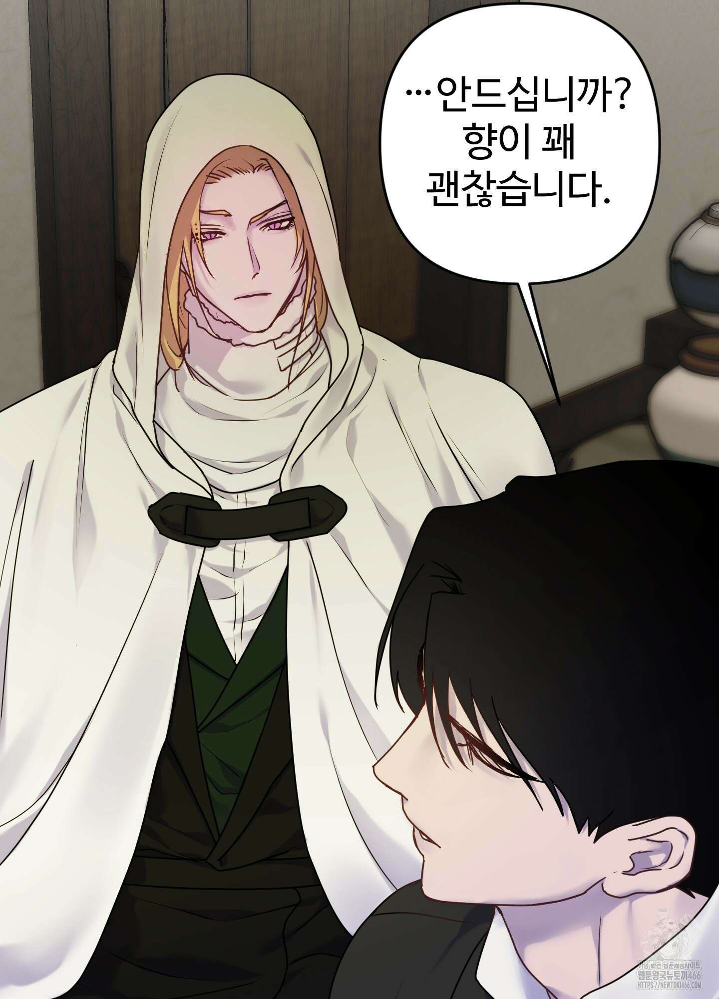 알로샤의 꽃 22화 29