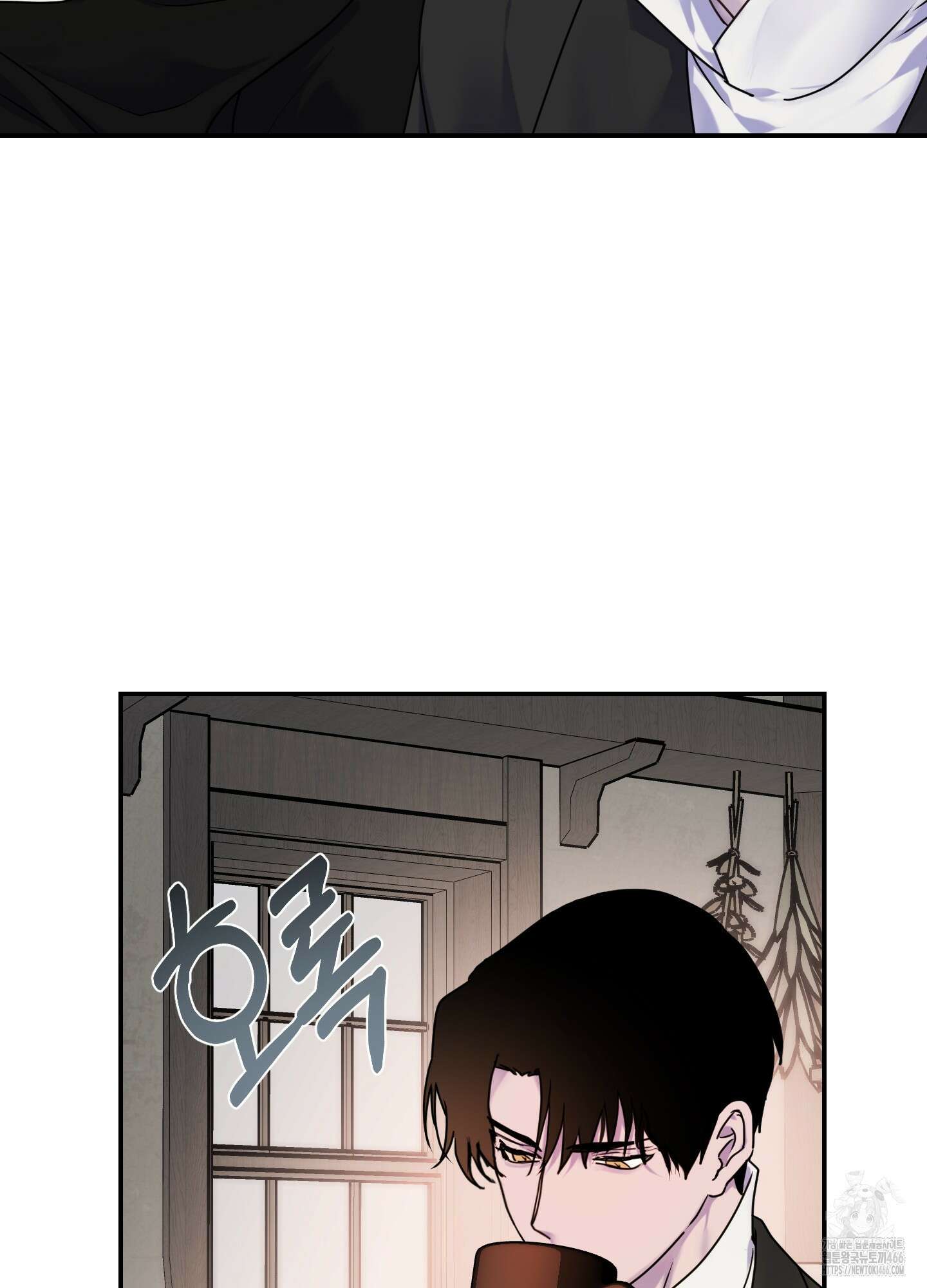 알로샤의 꽃 22화 30