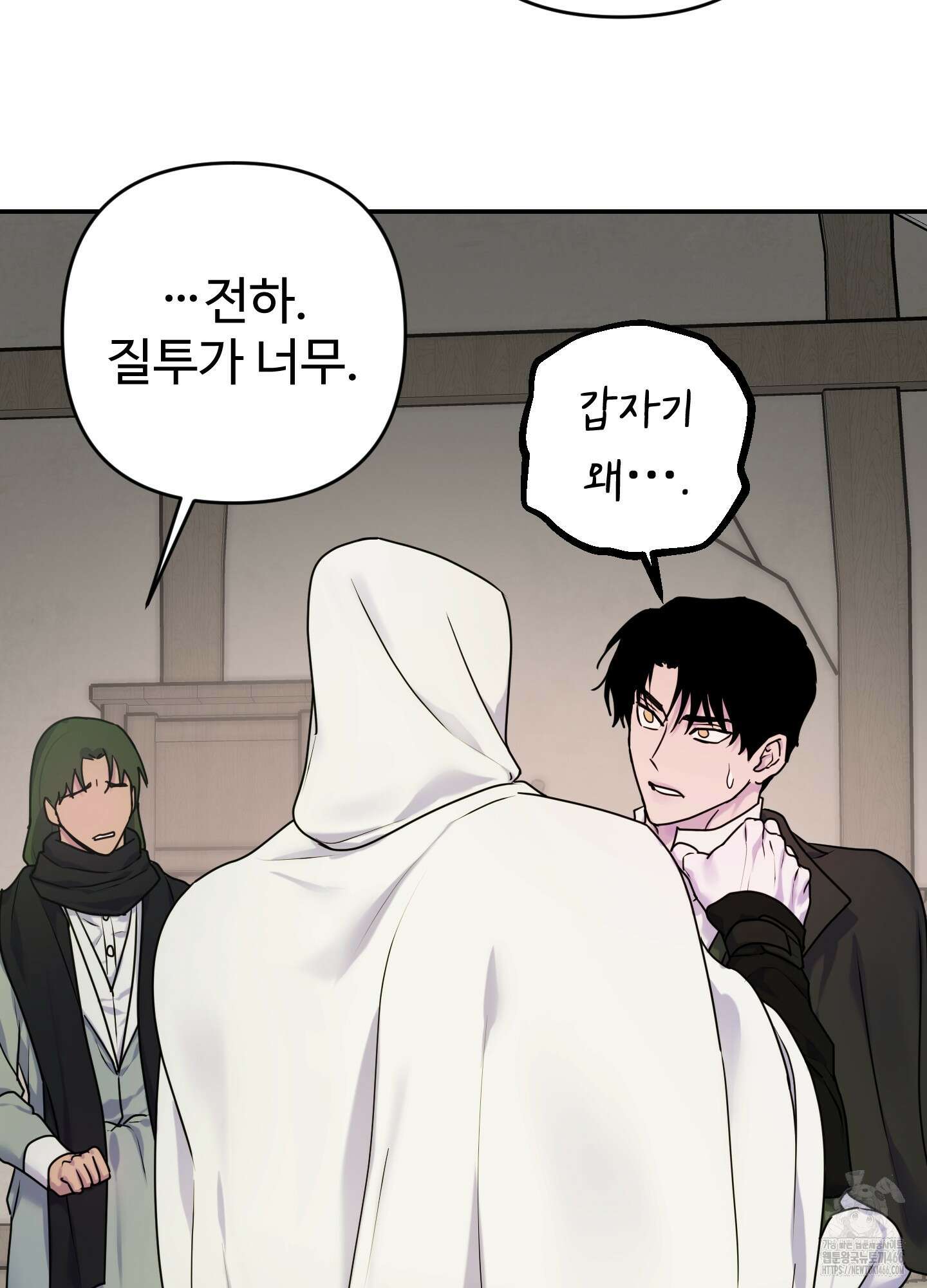 알로샤의 꽃 22화 35