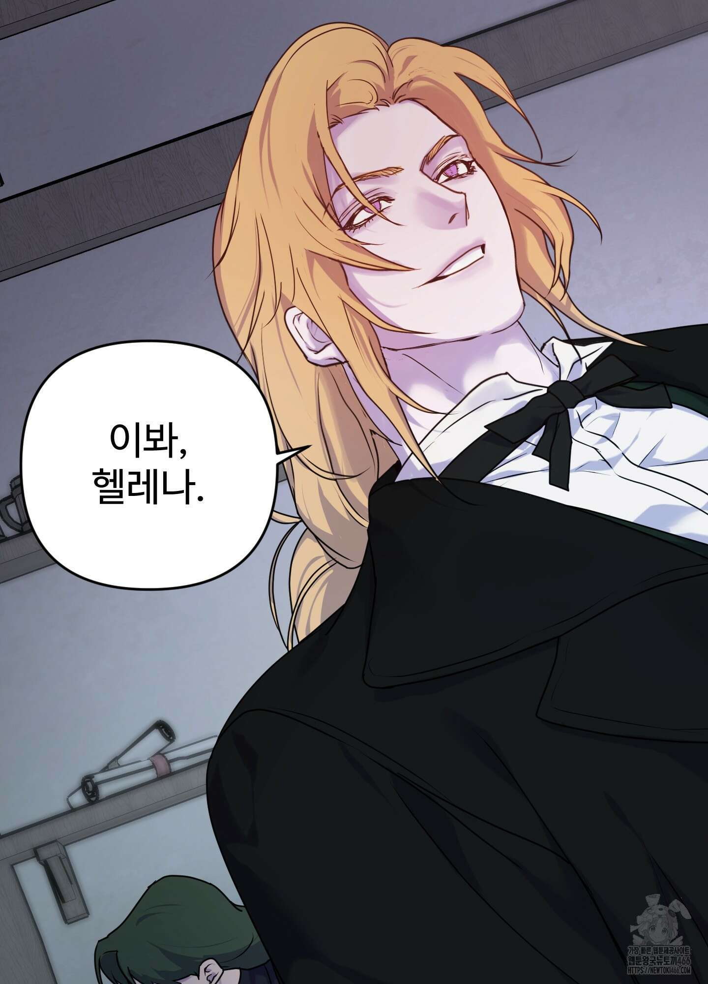 알로샤의 꽃 22화 92