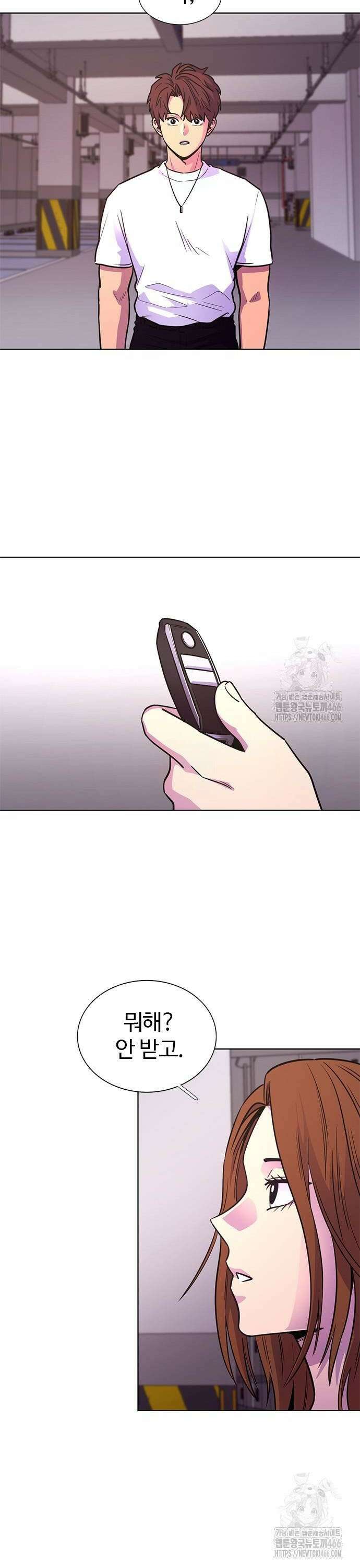 1초 시즌3 11화 공도 레이싱 (1) 8