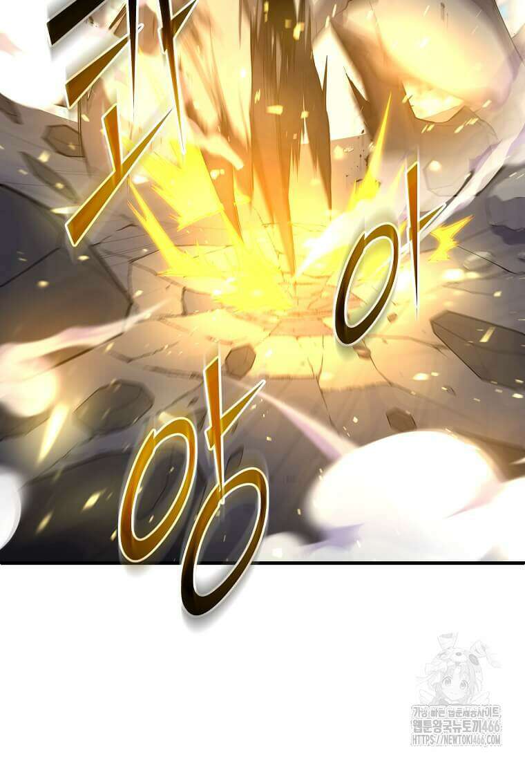 스킬빨로 레벨업 85화 9