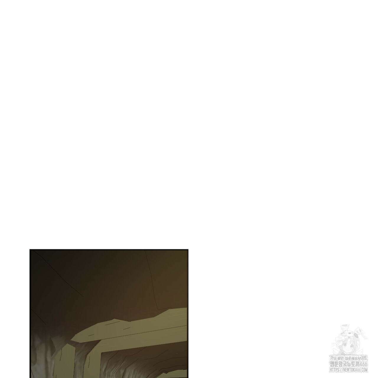 하나만 고를 필요 없잖아? 32화 7