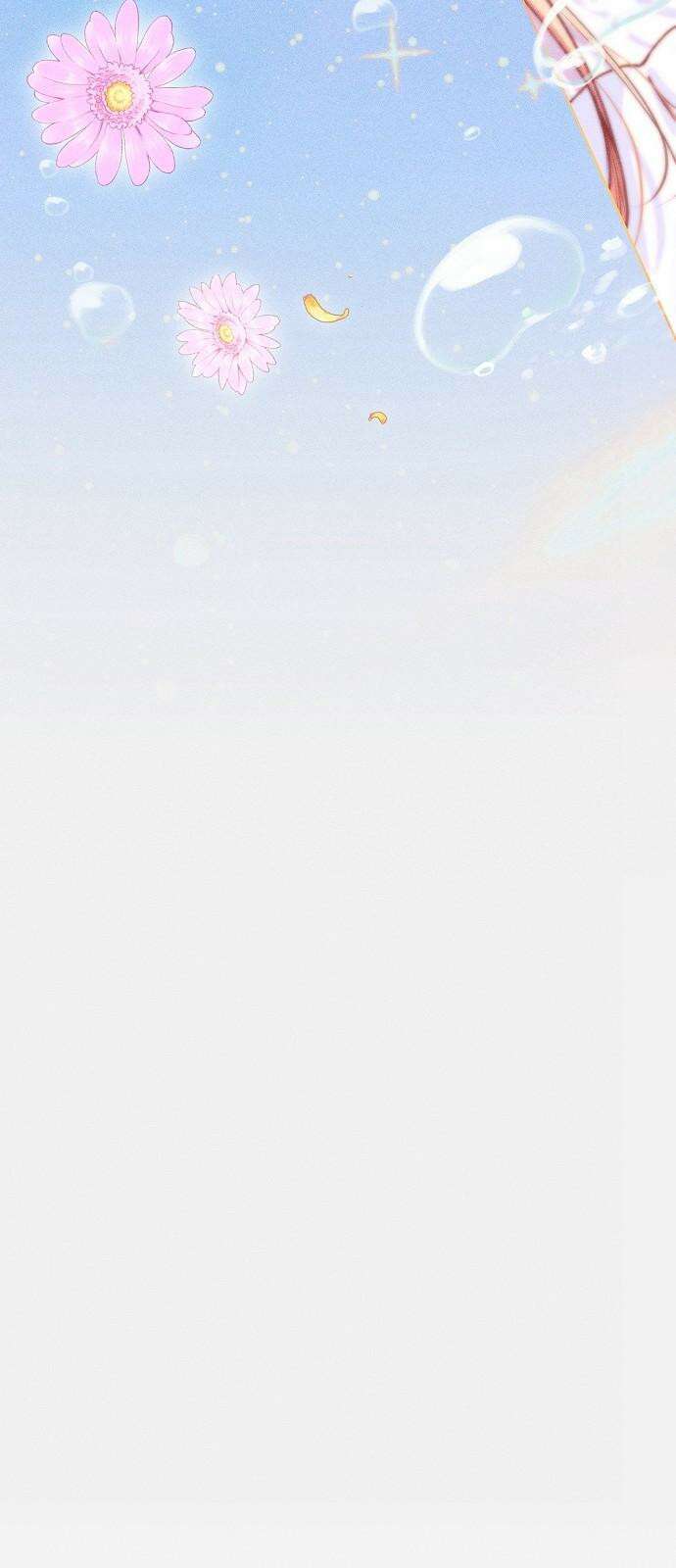 내 호수에 가둔 인어 2화 11