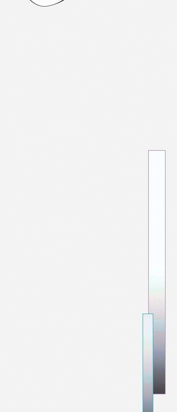 내 호수에 가둔 인어 2화 70