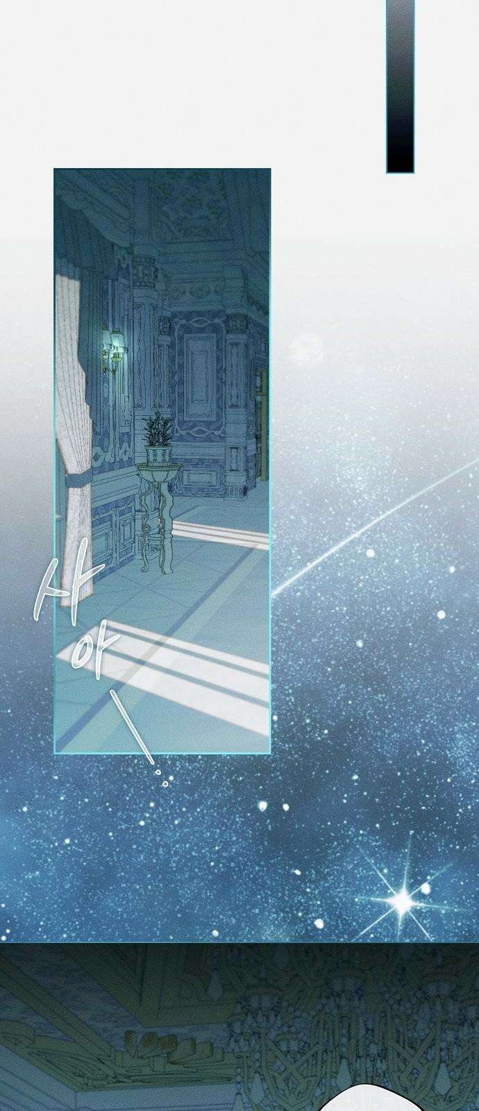 내 호수에 가둔 인어 2화 71
