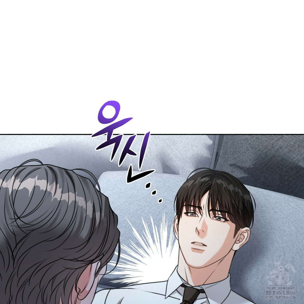 집착광공 길들이기 2회차 [프롤로그] 23