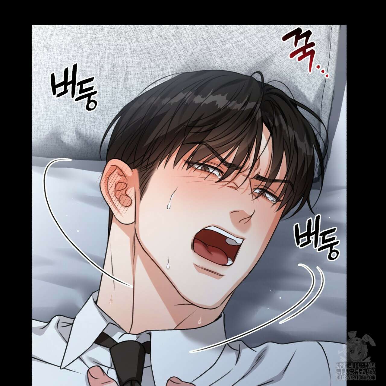 집착광공 길들이기 2회차 [프롤로그] 32