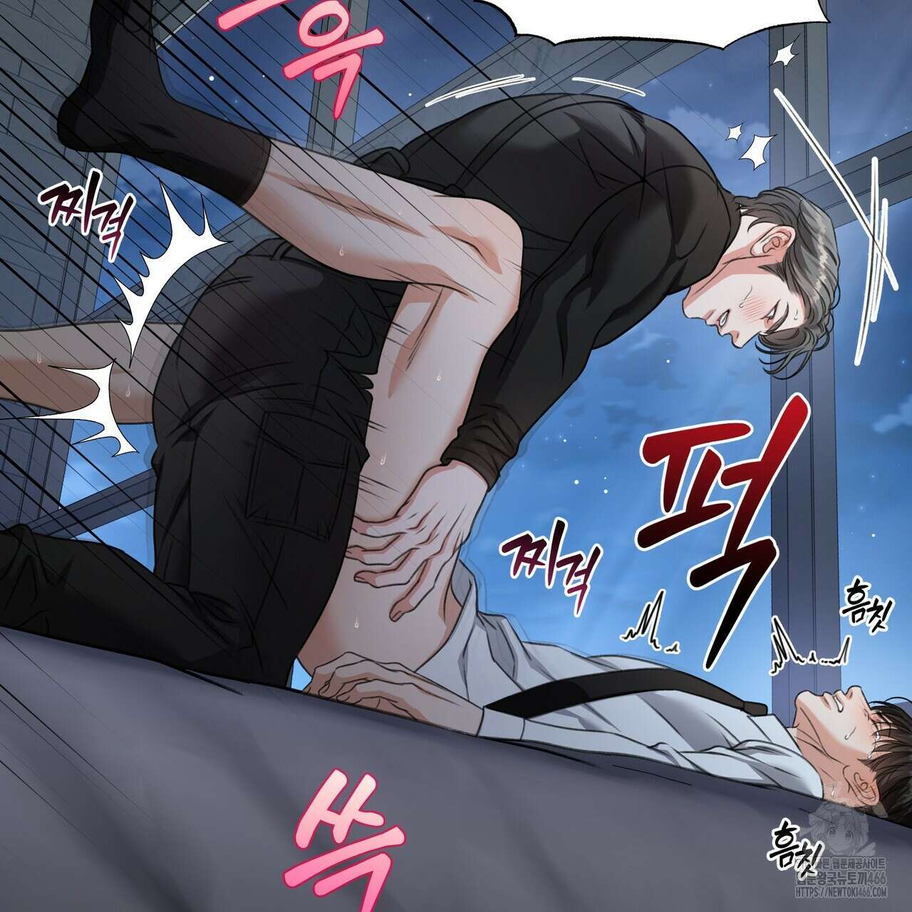 집착광공 길들이기 2회차 [프롤로그] 37
