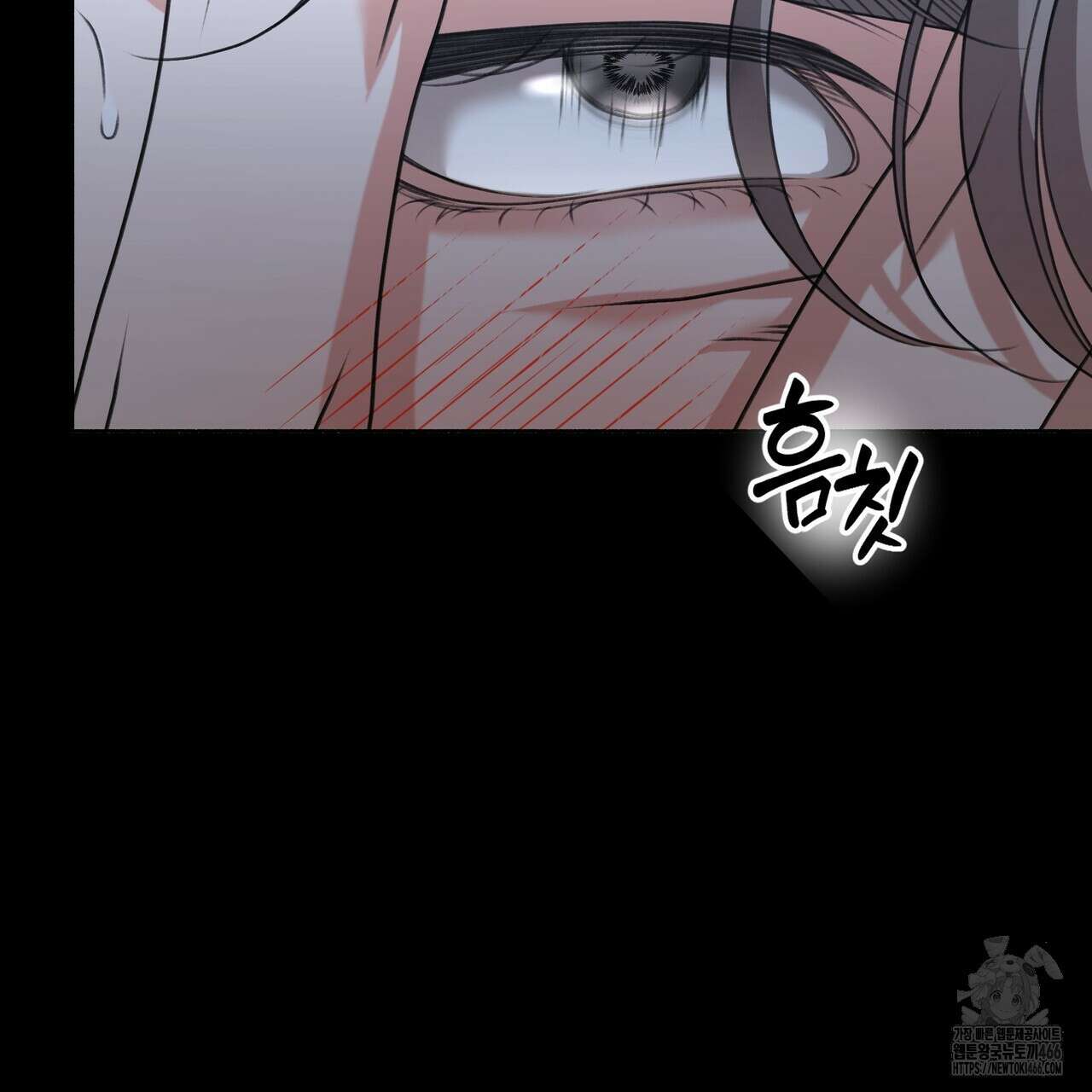 집착광공 길들이기 2회차 [프롤로그] 50
