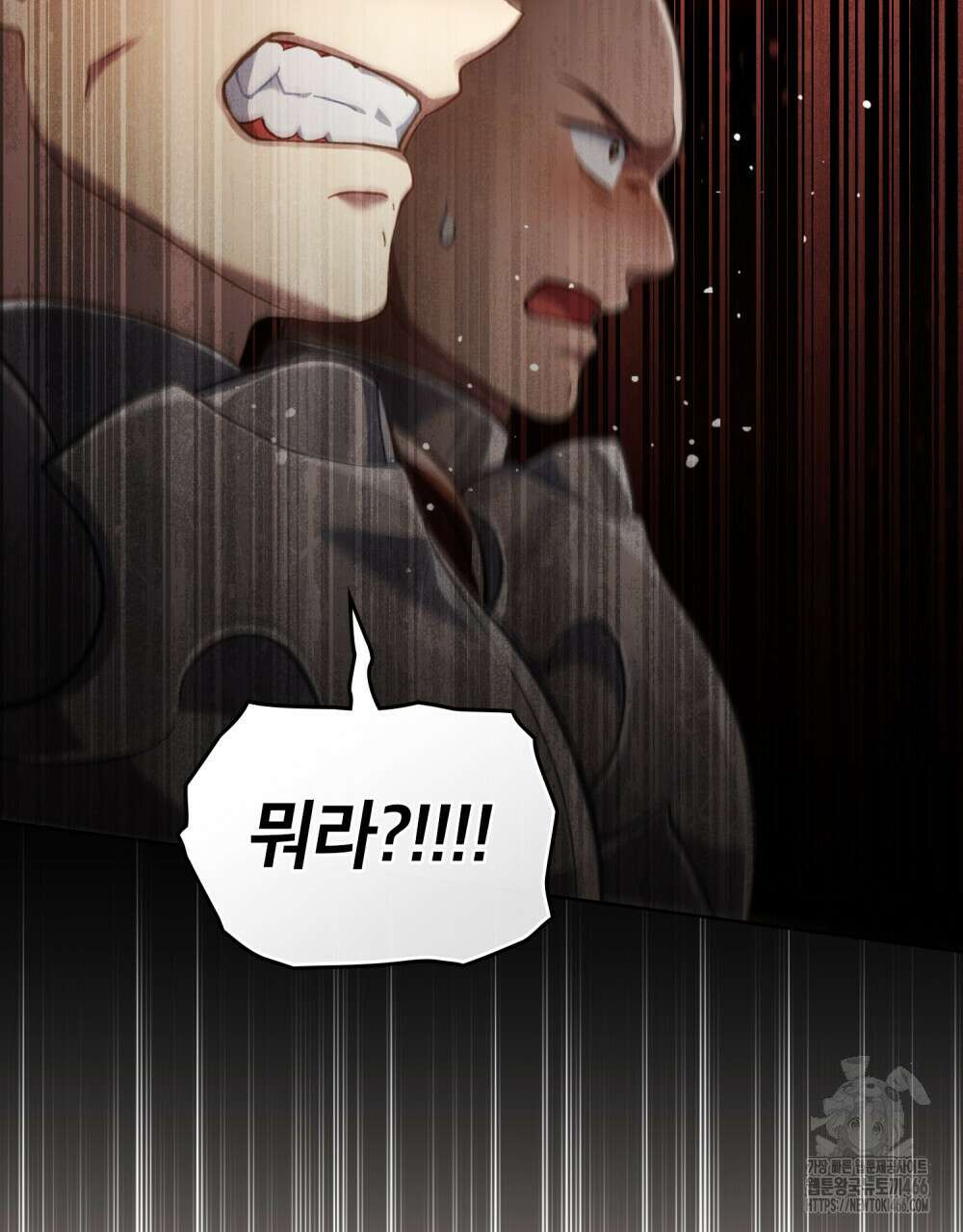 적국의 왕자로 사는 법 57화 22