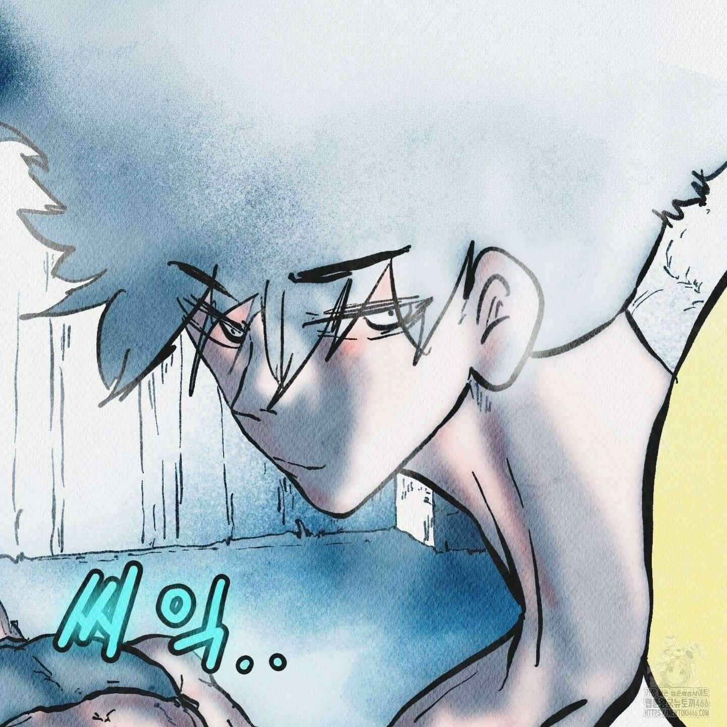 도저히 말 못 할 모험 28화 13