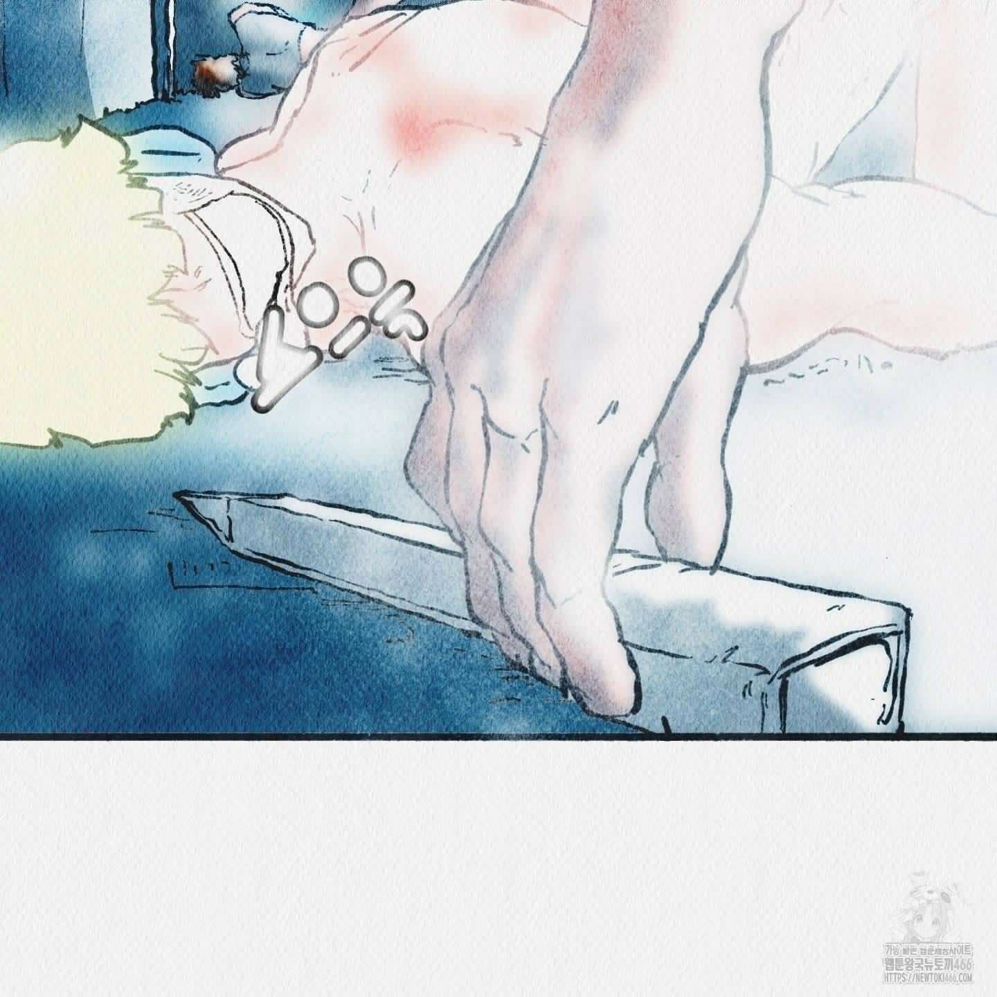 도저히 말 못 할 모험 28화 28
