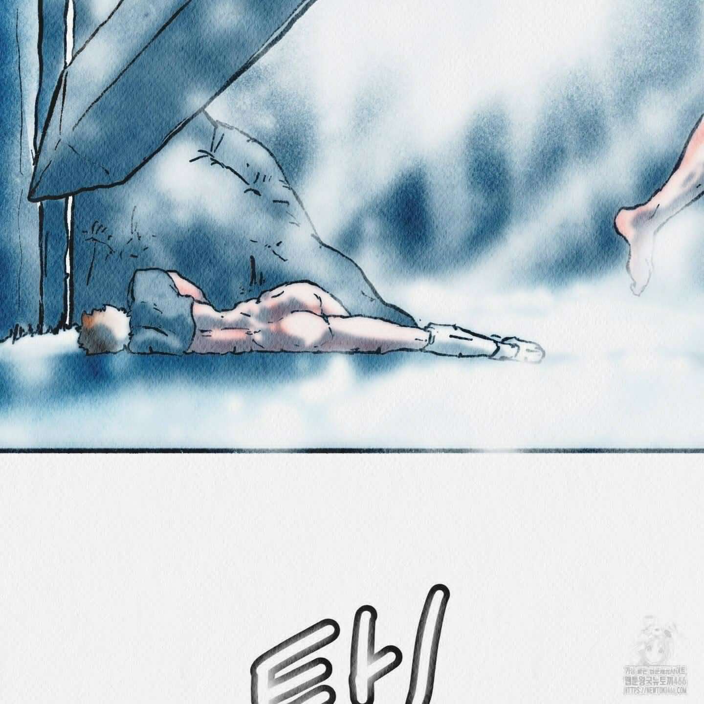 도저히 말 못 할 모험 28화 30