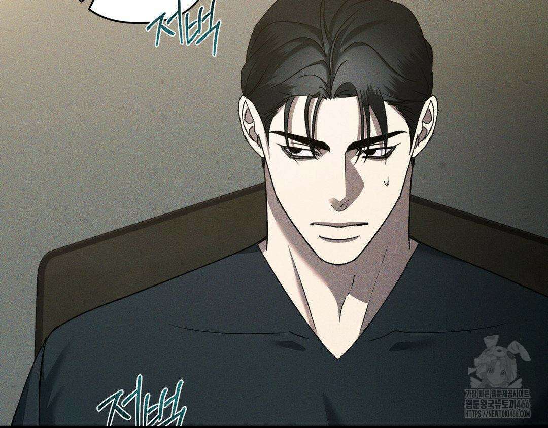 에덴(레진) 25화 4
