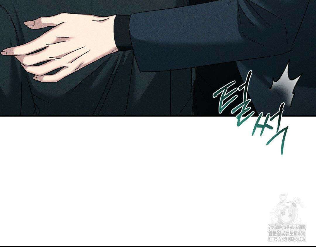 에덴(레진) 25화 7