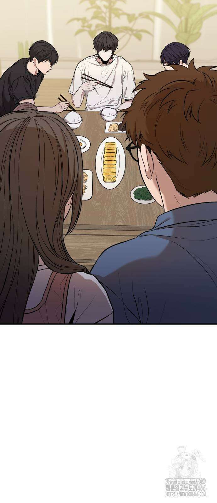 집구석 절대자 8화 19