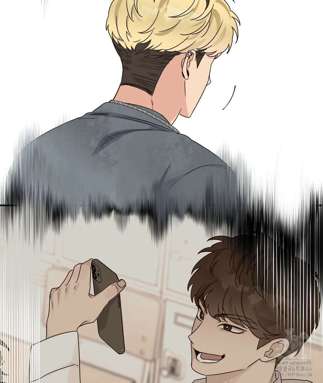 알파 트라우마 11화 29