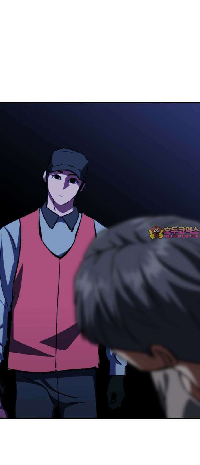 킬링킬러 121화 가져갈 이유 1