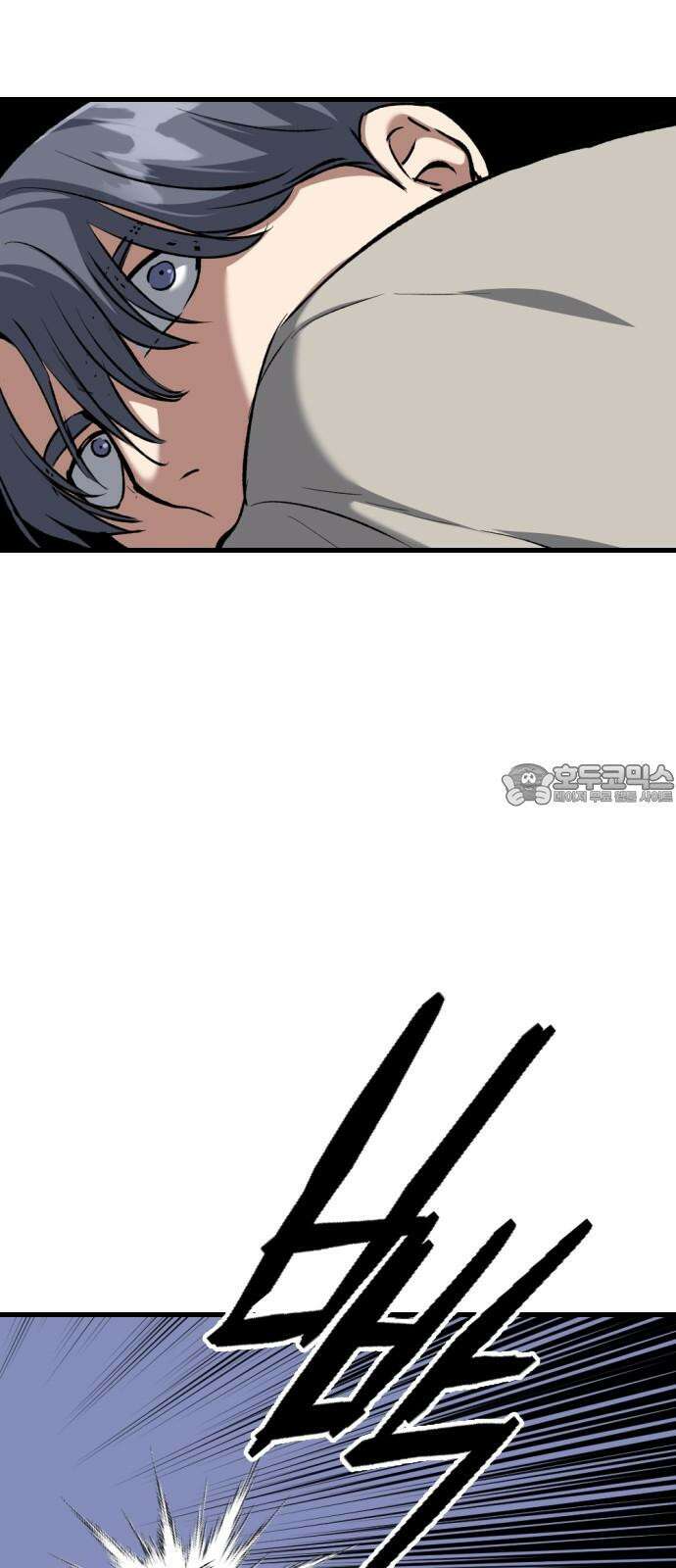 킬링킬러 121화 가져갈 이유 24
