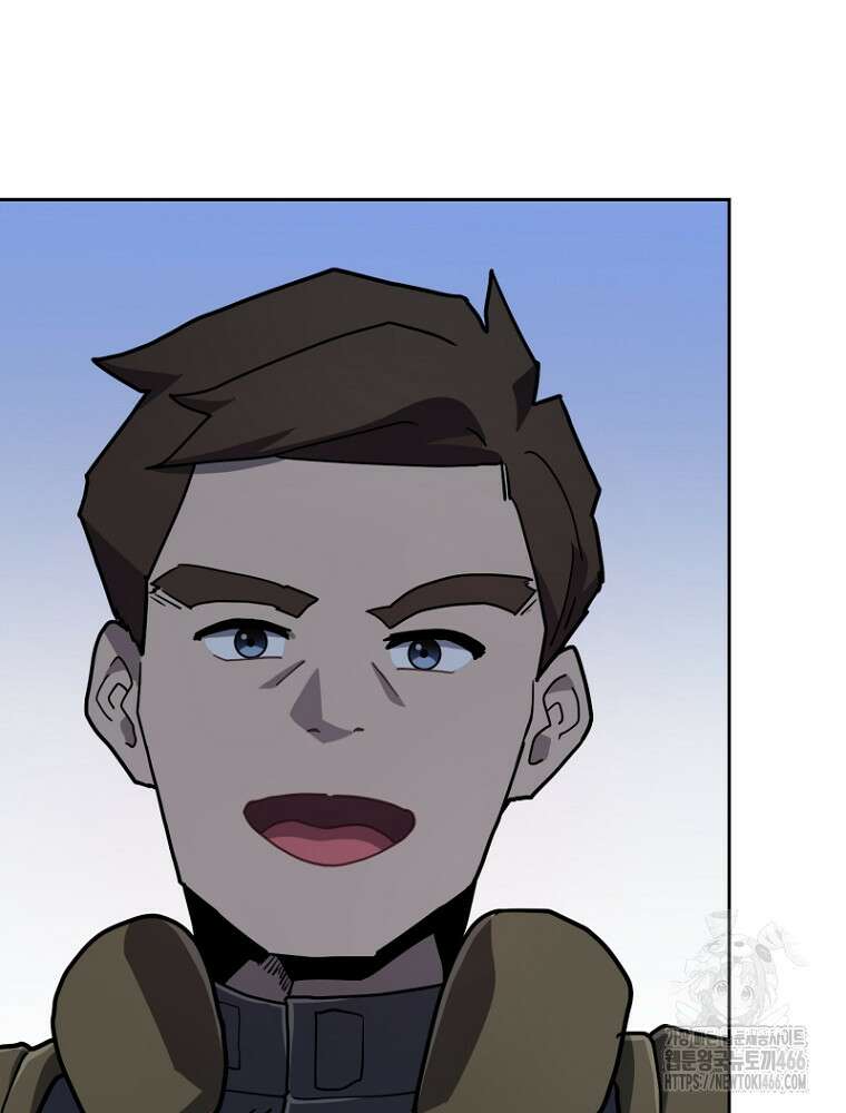 마법소녀 아저씨 24화 10