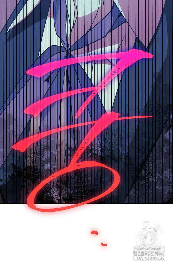 흑막 남주의 시한부 유모입니다 57화 28