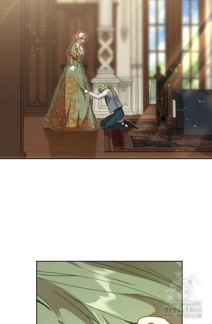 흑막 남주의 시한부 유모입니다 57화 34