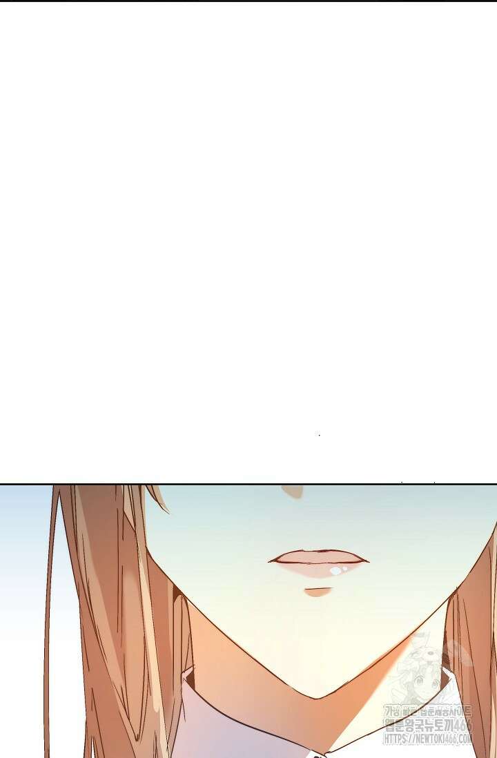 흑막 남주의 시한부 유모입니다 57화 82