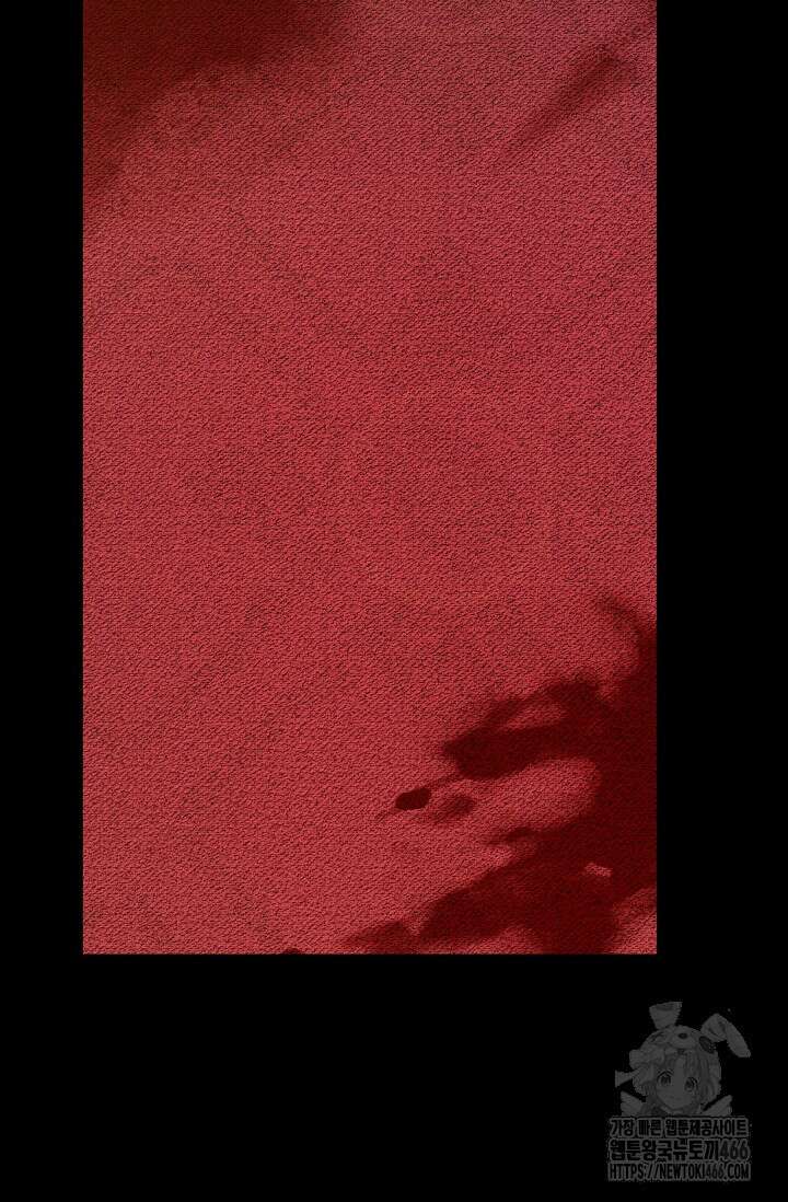 흑막 남주의 시한부 유모입니다 57화 91