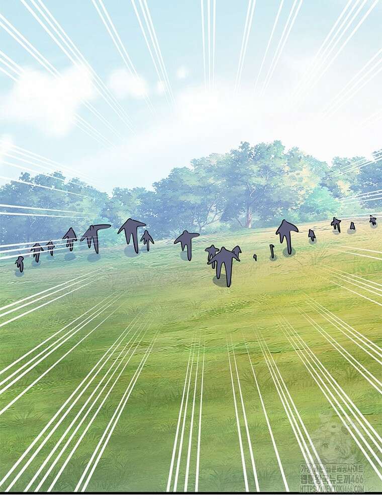 과로환생전기 122화 5