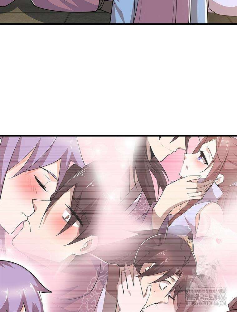 과로환생전기 122화 14