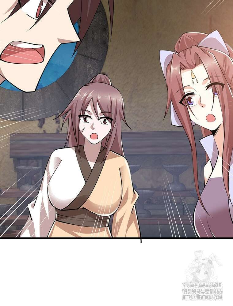 과로환생전기 122화 36