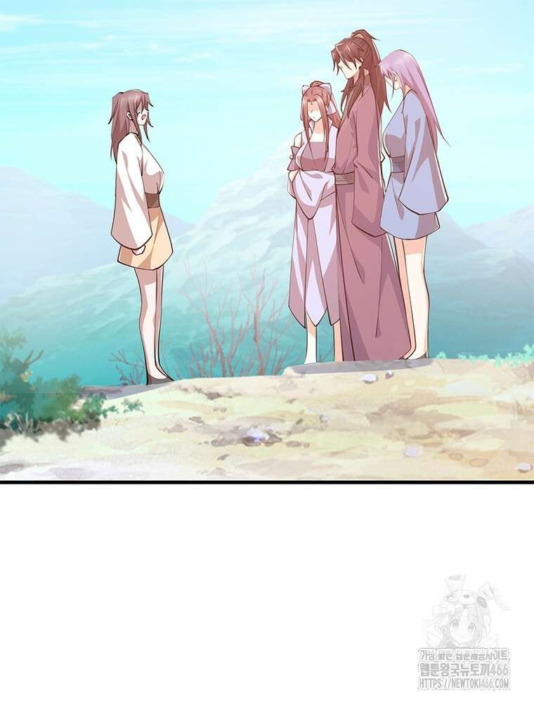 과로환생전기 122화 54