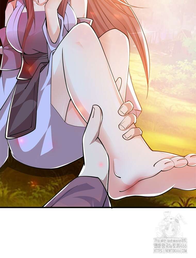 과로환생전기 122화 70