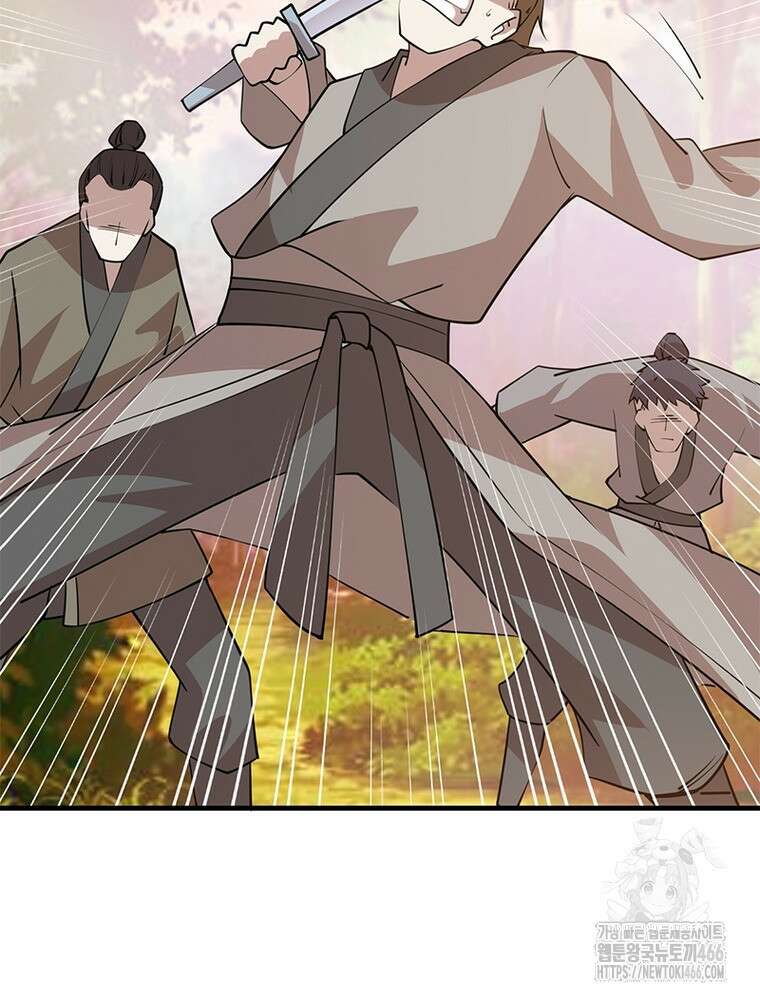 과로환생전기 122화 85