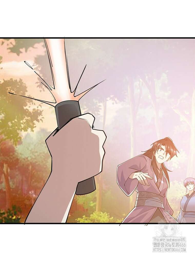과로환생전기 122화 89