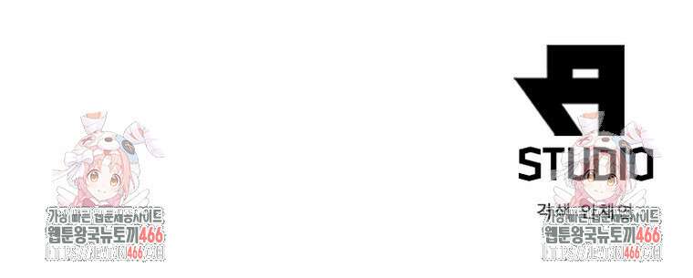 과로환생전기 122화 92