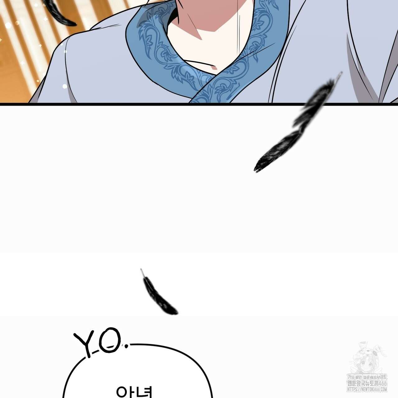 동백꽃 3화 3