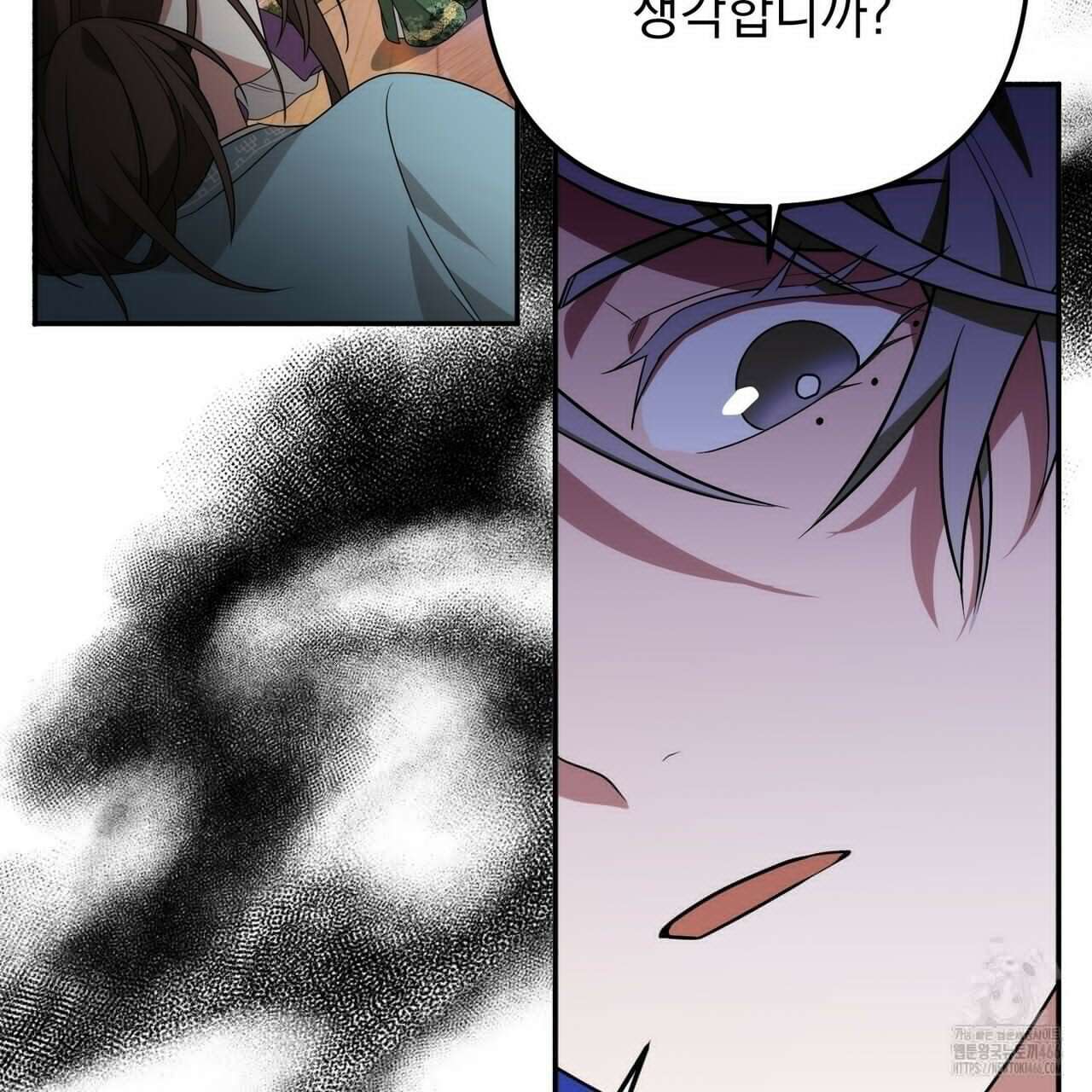 동백꽃 11화 15