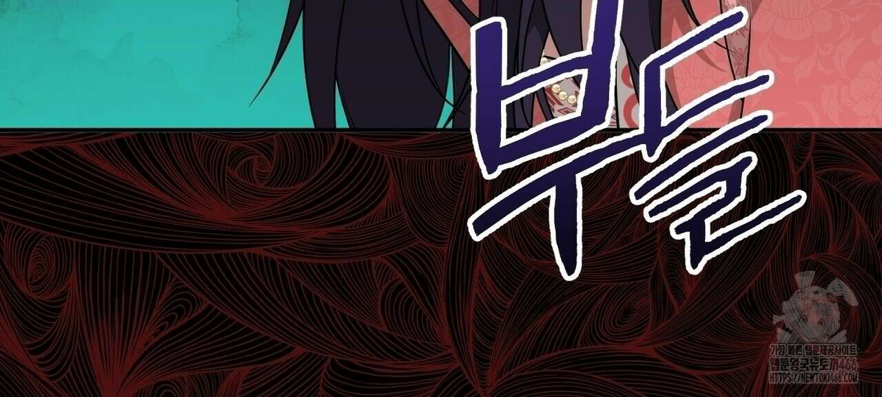 동백꽃 11화 32