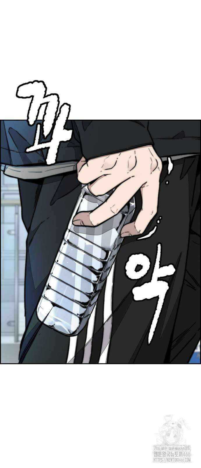 윈드브레이커 4부 148화 16