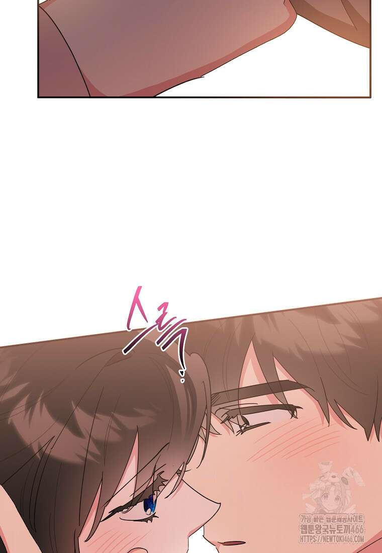 무협지 최고 악당의 귀한 딸입니다 137화 67