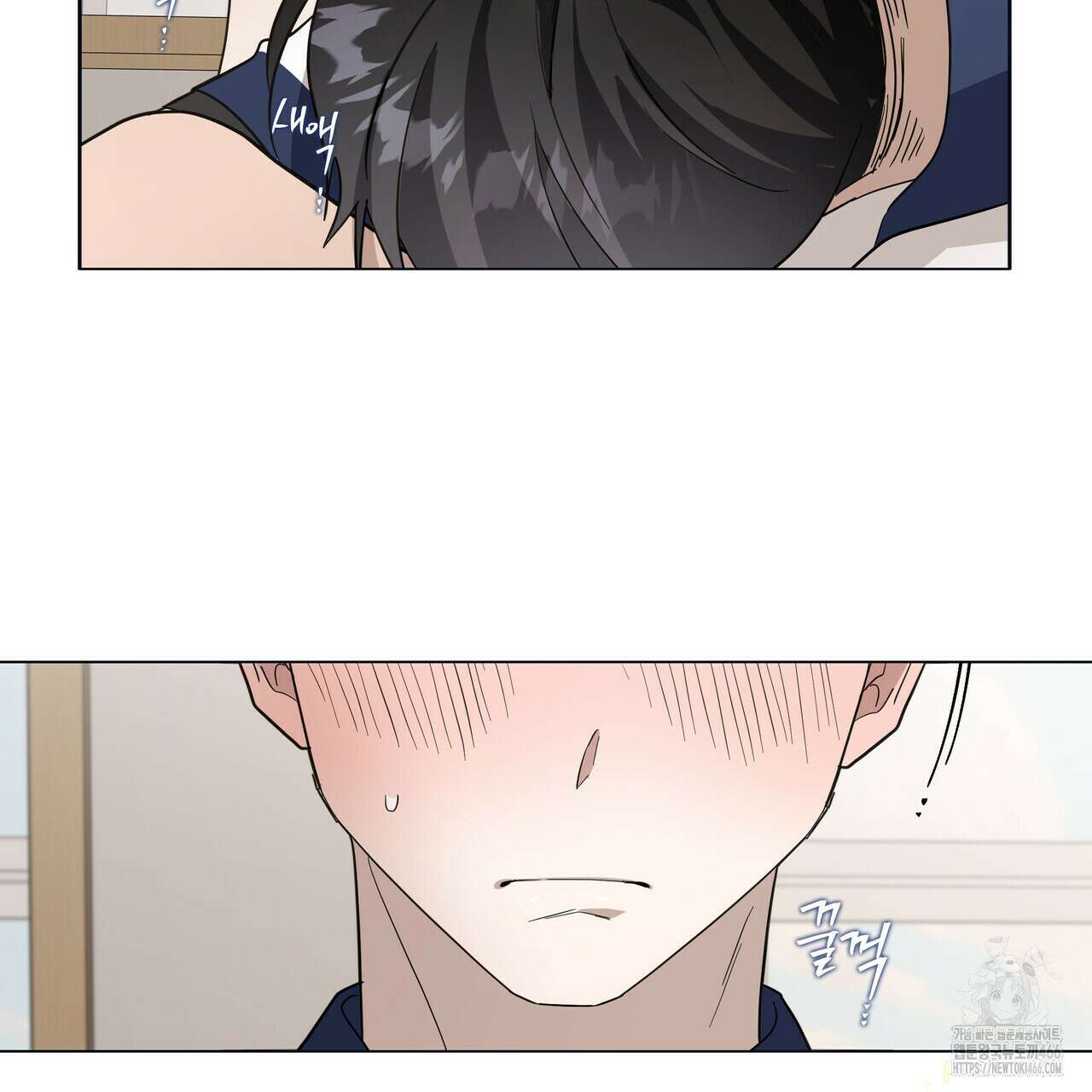 개 같은 한여름 24화 31