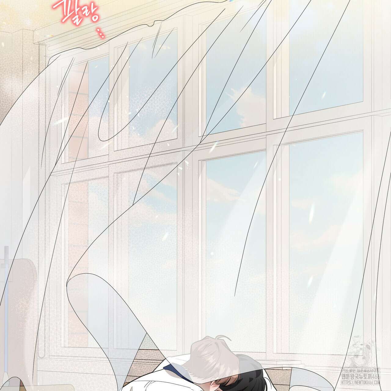 개 같은 한여름 24화 34