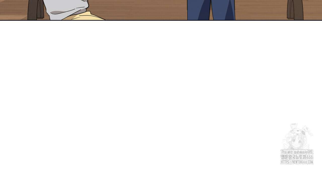 개 같은 한여름 24화 52